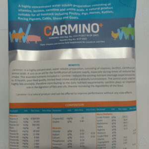 Carmino+ 100g Sachet
